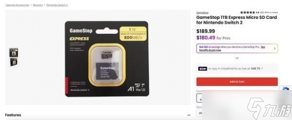 九游早报:《剑星》PC版玩家买爆 夜王劝退一半玩家