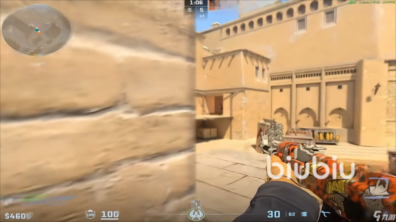 玩cs闪退怎么办 玩cs闪退解决方法分享