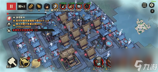 墨守孤城难如登天第十五层7亿分攻略