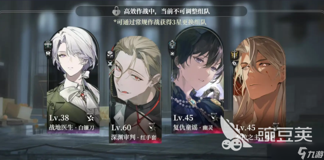 代号砰砰游戏下载入口有哪些 代号砰砰下载渠道推荐