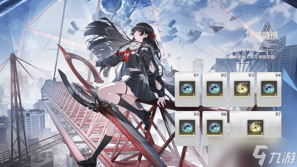 鸣潮千咲抽取建议，千咲共鸣链抽取建议