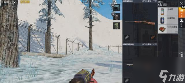 《重返逝去的时代——获取以往日不再自动霰弹枪的方式》（探索旧时代的武器珍宝）