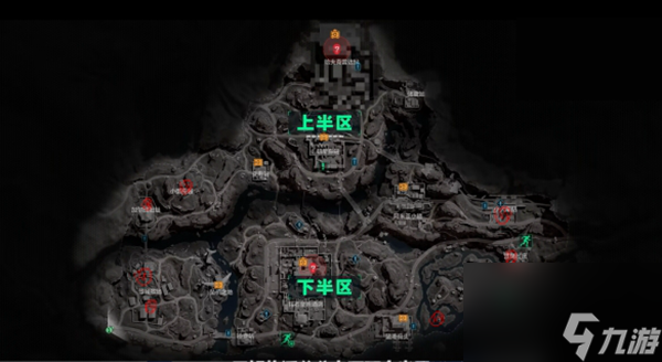 三角洲行动长弓溪谷打野怎么玩-长弓溪谷打野跑刀路线推荐