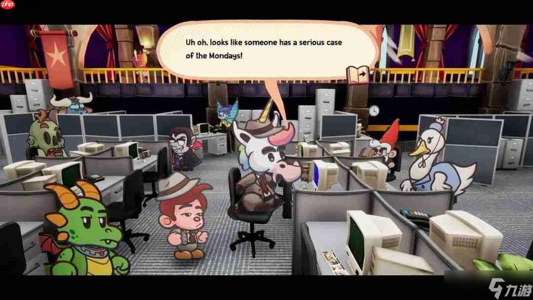 《逃出从此以后》2026 年 1 月 23 日多平台发售