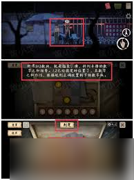 街漓芳传成就怎么达成