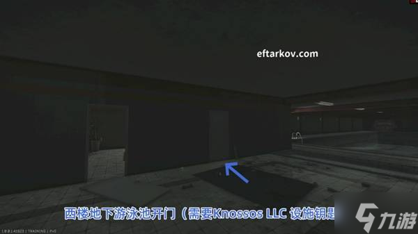 《逃离塔科夫》探秘迷宫任务流程攻略