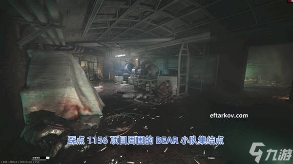 《逃离塔科夫》探秘迷宫任务流程攻略