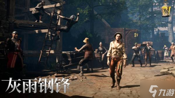 《灰雨钢锋》世界观及背景故事介绍