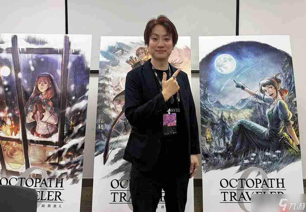 《歧路旅人0》制作人访谈 从零开始构筑属于自己的冒险