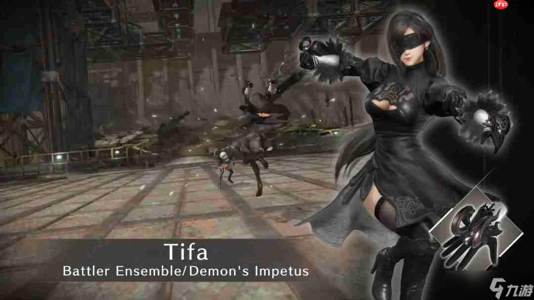 蒂法换上2B战衣！《FF7 永恒危机》x《尼尔》联动