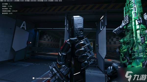 《使命召唤22黑色行动7》战役迷彩刷取及注意事项讲解 战役迷彩刷取条件一览