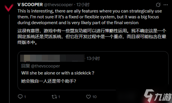 《古墓丽影》新作大爆料:玩法更现代 已到最终打磨阶段!