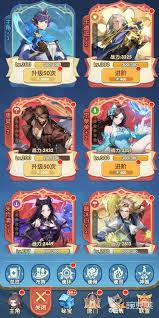 口袋斗罗大陆魂灵如何分类