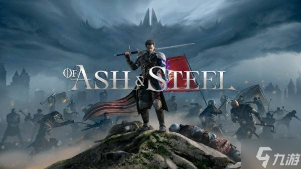 《灰雨钢锋》世界观及背景故事介绍