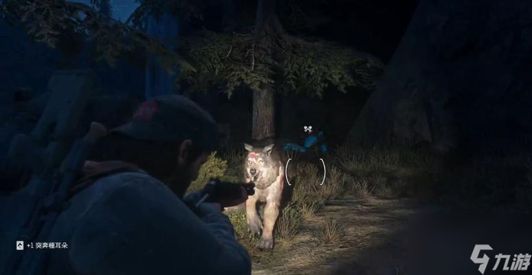 《快速刷熊肉攻略》（以往日不再熊肉的获取方法详解）