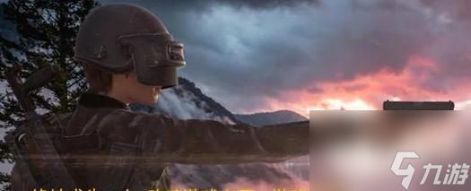 绝地求生中挖洞的方法是什么 挖洞有什么好处