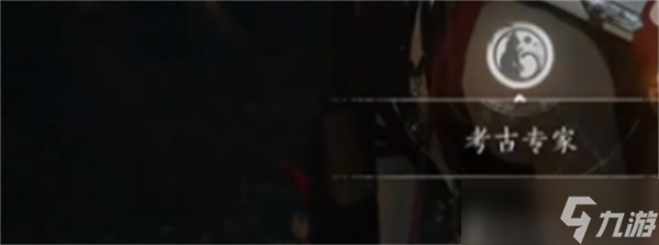 燕云十六声悬河之墟成就获取指南