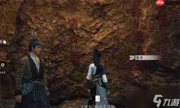 燕云十六声万物为锋奇术获取指南