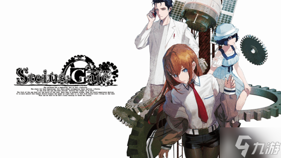 《命运石之门:重启》有含全新结局!跳票真相揭晓