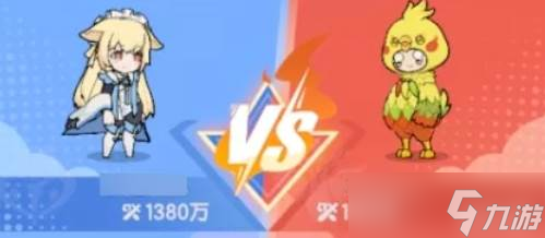 杖剑传说自由对决玩法