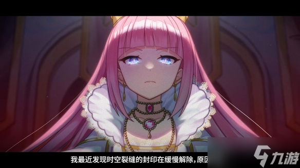 “世界第一可爱”的女儿养成类游戏《梦幻魔法公主》试玩版现已上线！