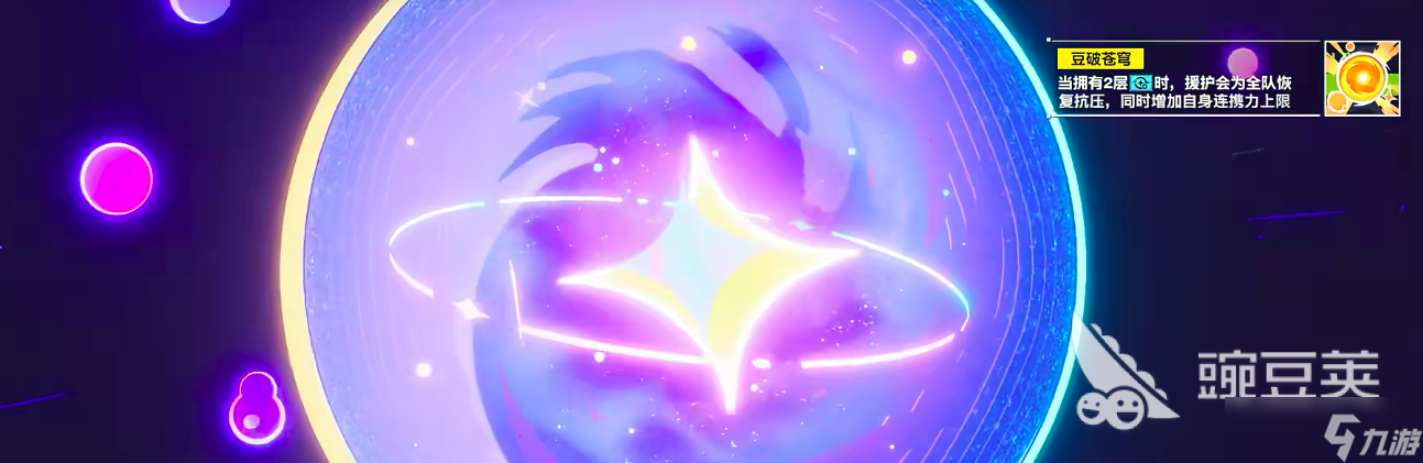 虚环正式版下载 虚环下载预约渠道分享