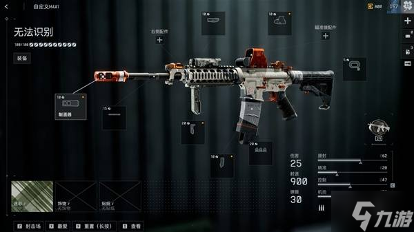 《战地6》第一赛季武器强度排行 第一赛季轮椅武器推荐