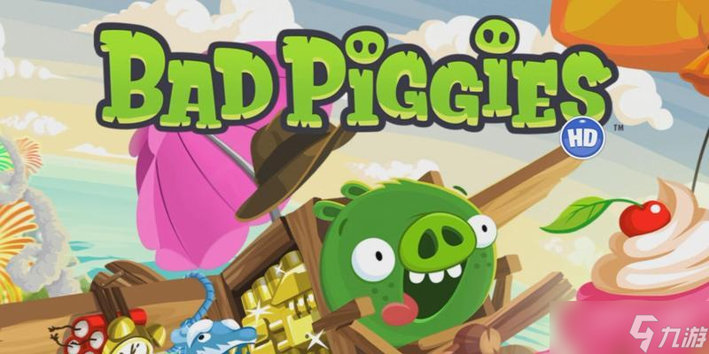 《捣蛋猪》第1-5关三星攻略(用最短的时间通关)