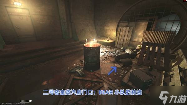 《逃离塔科夫》探秘迷宫任务流程攻略