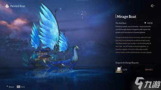 外媒评《燕云十六声》30万元天价时装“人间仙”：高贵身份的象征