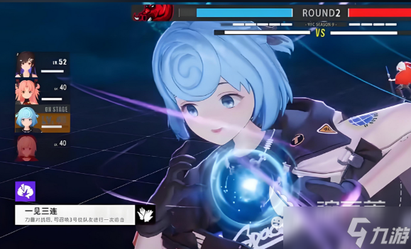 虚环预约方法 虚环下载链接