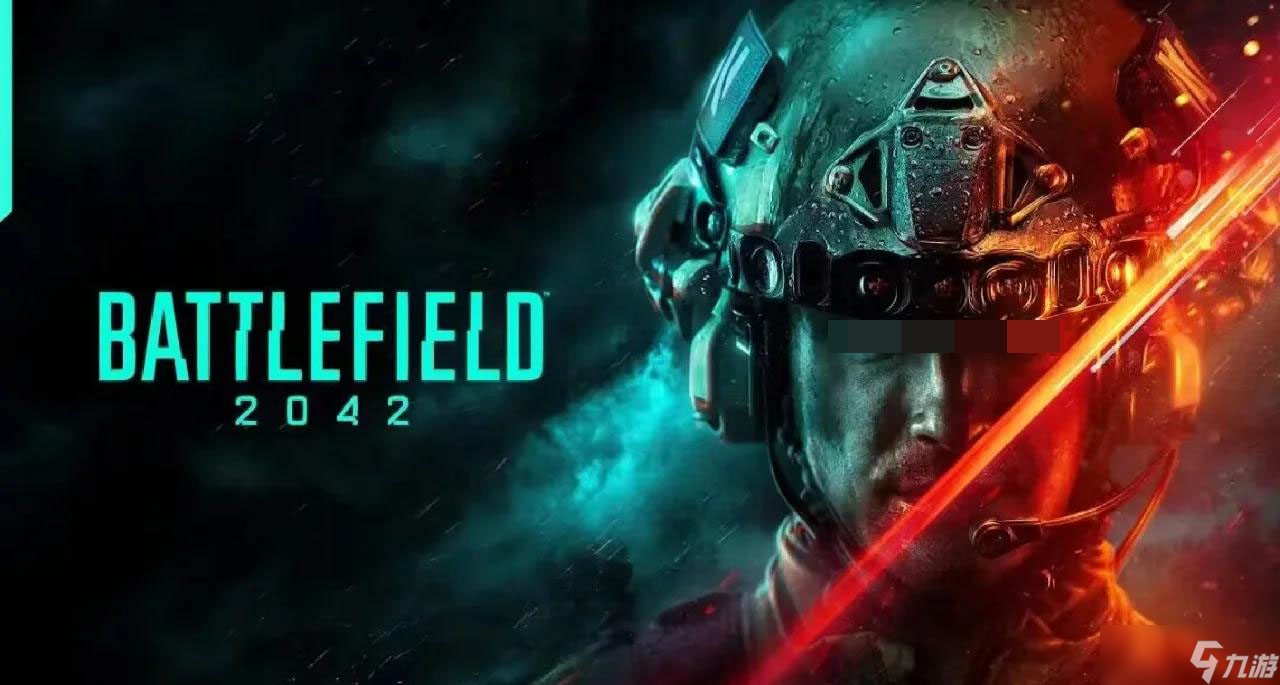 战地2042进不去怎么回事 战地2042进不去是什么原因截图