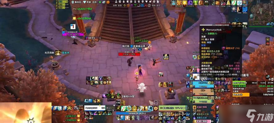 晖晨线获取途径是什么 魔兽世界中晖晨线的来源 