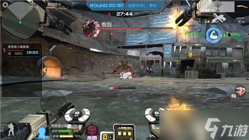 CF手游单刷困难巨人城用超新星怎么样 武器点评