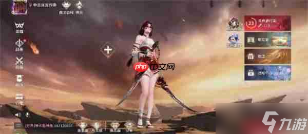 永劫无间手游监察测试答案一览