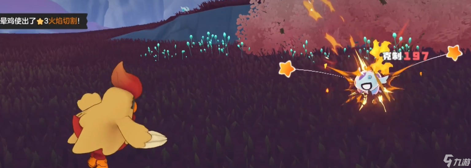 洛克王国世界晕晕鸡技能说明