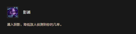 《魔兽世界时光服》暗夜精灵种族天赋效果一览