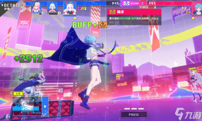 虚环预约方法 虚环下载链接截图