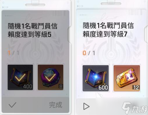 卡厄思梦境角色好感度提升的方法 卡厄思梦境角色好感度怎么提升