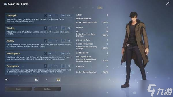 《我独自升级起立觉醒》职业选择建议 职业怎么更改