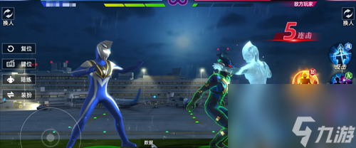 <a id='link_pop' class='keyword-tag' href='https://www.9game.cn/atmgzzs/'>奥特曼光之战士</a>阿古茹奥特曼怎么样 奥特曼光之战士阿古茹奥特曼介绍