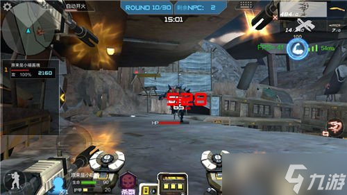 CF手游单刷困难巨人城用超新星怎么样 武器点评