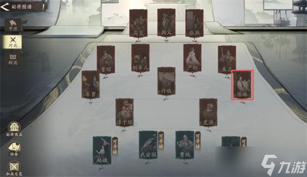 三国望神州陈琳怎么样 陈琳介绍介绍