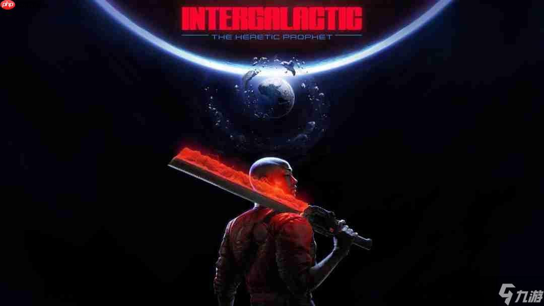 爆料称《星际:异端先知》规模为《最后生还者2》两倍