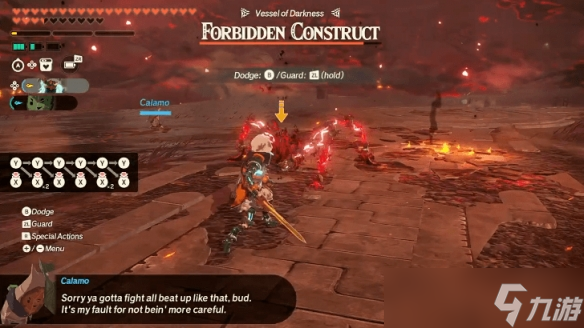 塞尔达无双封印战记禁忌魔像boss战打法