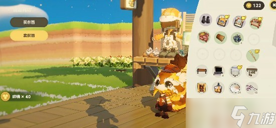 星布谷地碎钱怎么获取