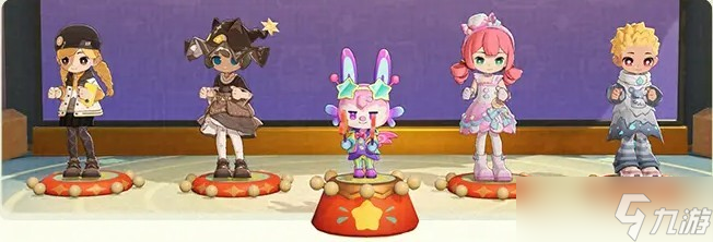 星布谷地街乐果冻怎么获取