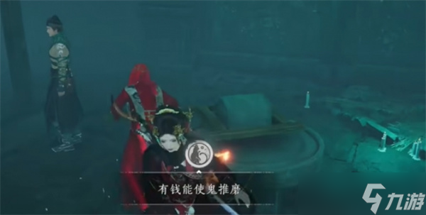 燕云十六声悬河之墟成就获取指南