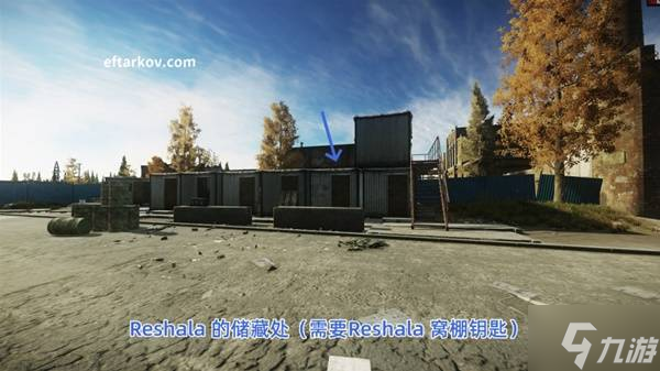 《逃离塔科夫》意外证人任务流程攻略