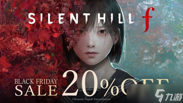 《寂静岭f》Steam新史低 国区标准版8折后312元 